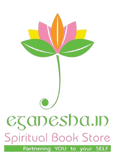 Eganesha